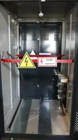 Трансформаторный отсек КТП с защитными ограждениями и шинными выводами